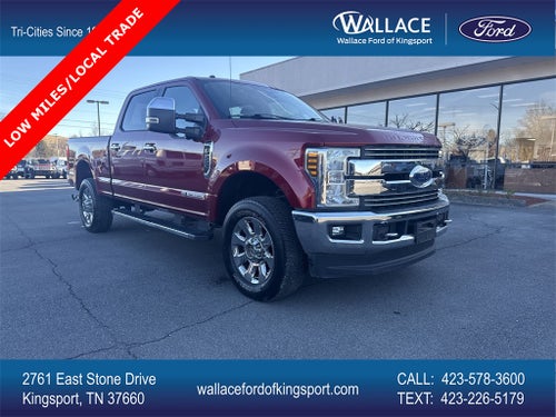 2018 Ford F-250SD Lariat