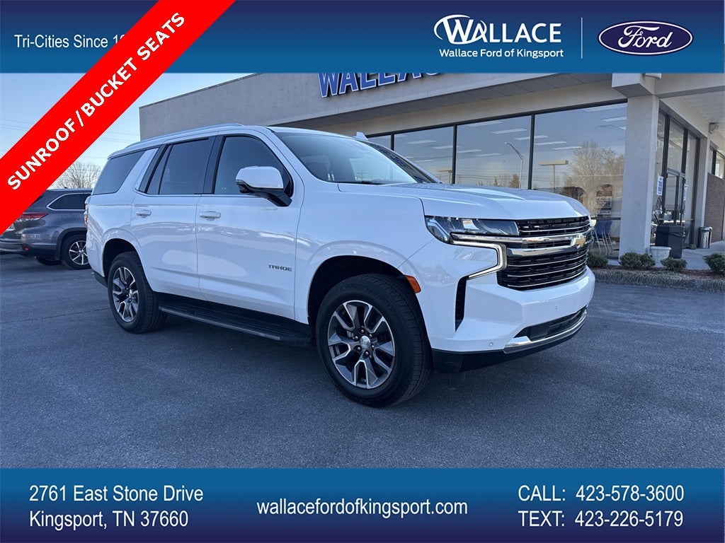 2022 Chevrolet Tahoe LT