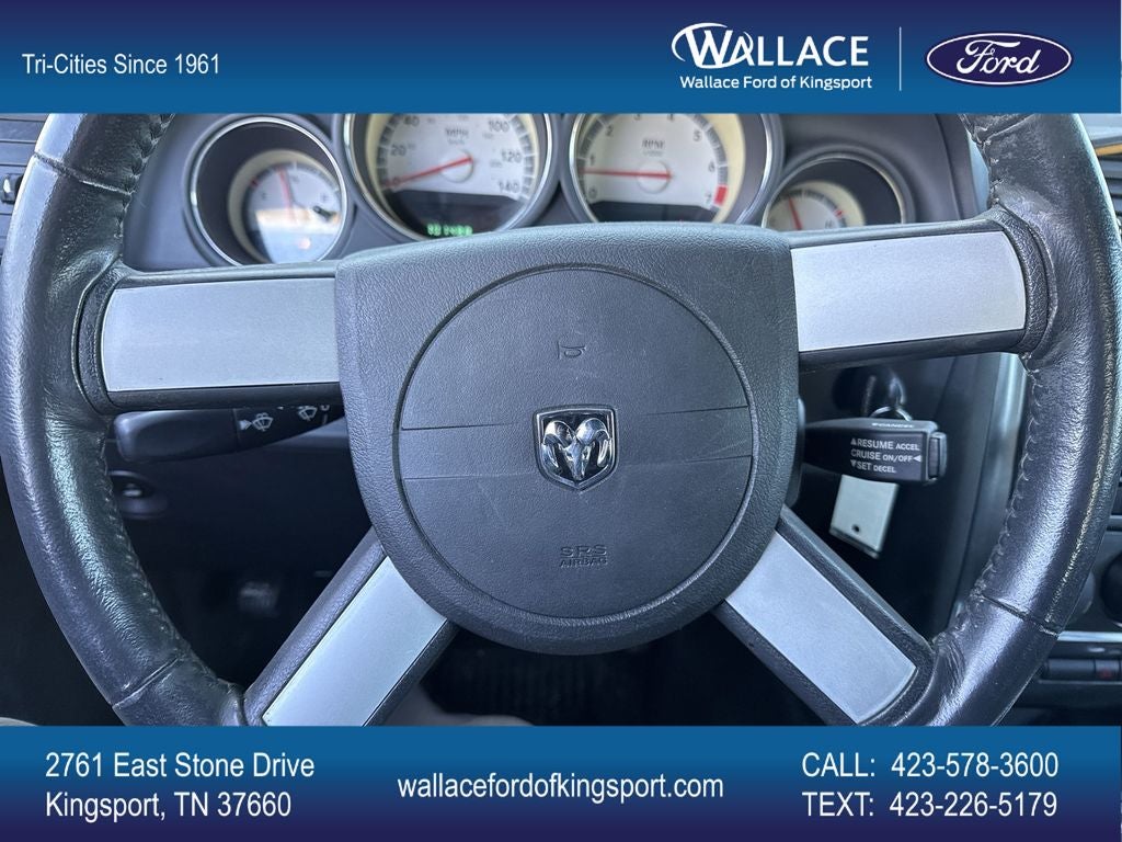 2010 Dodge Challenger SE