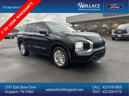 2023 Mitsubishi Outlander ES