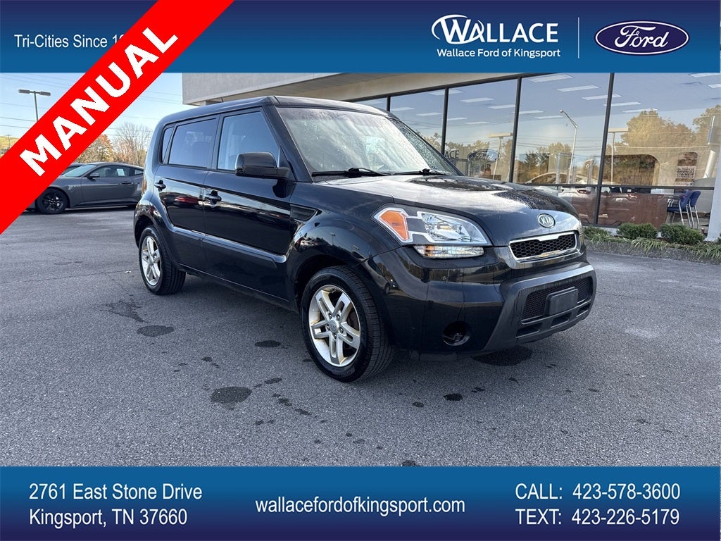2011 Kia Soul Plus