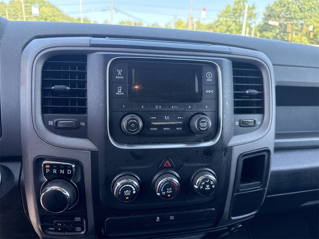 2017 RAM 1500 Express