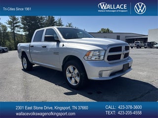 2017 RAM 1500 Express