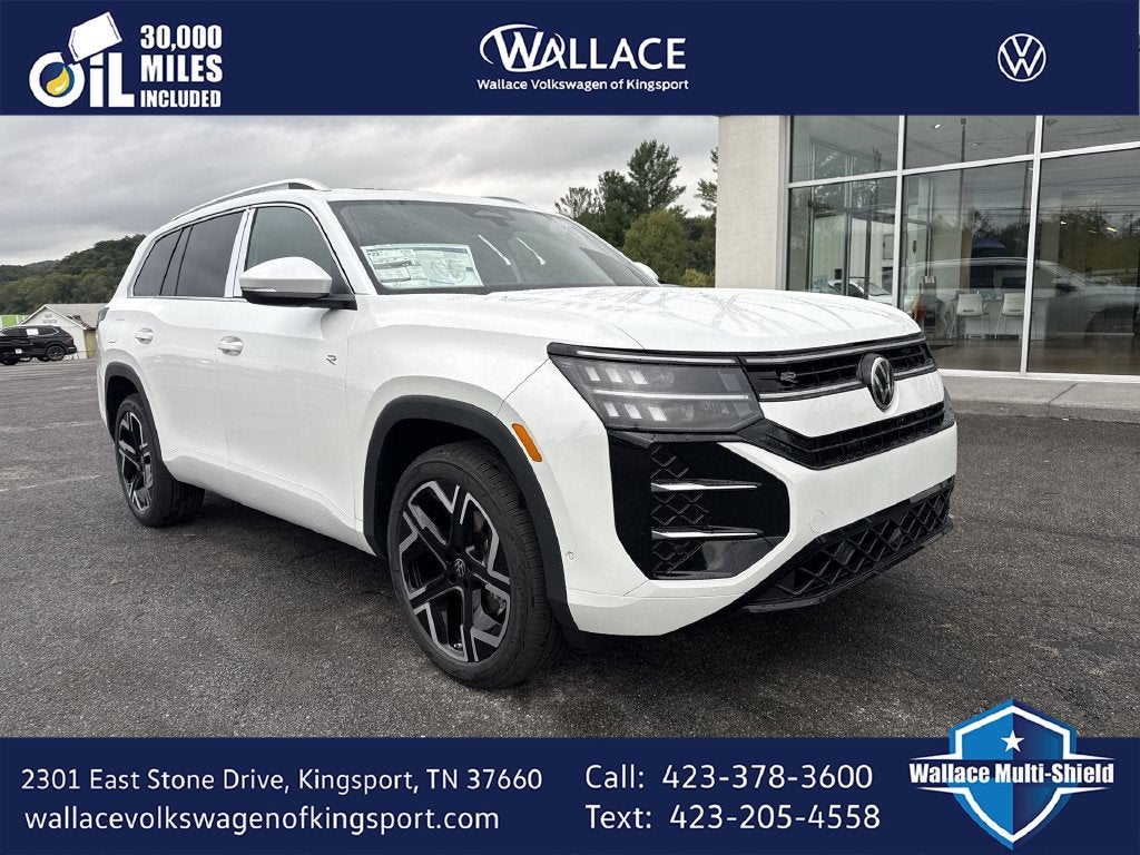 2027 Volkswagen Atlas SEL Premium R-Line