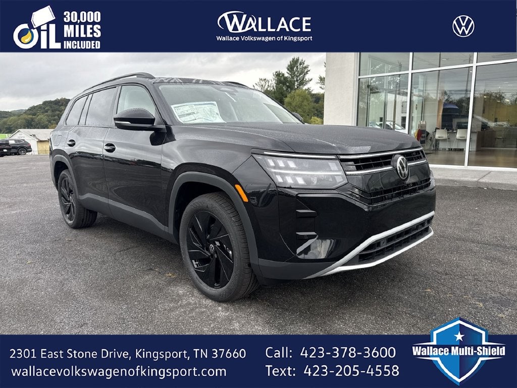 2027 Volkswagen Atlas SE w/Technology