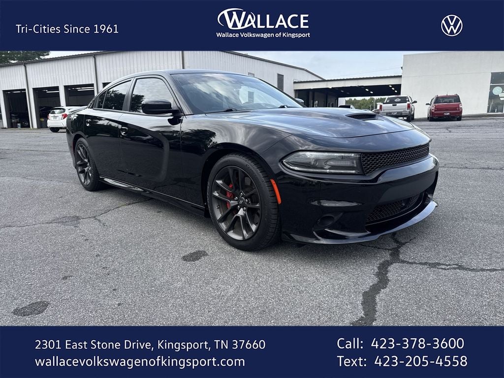 2021 Dodge Charger R/T