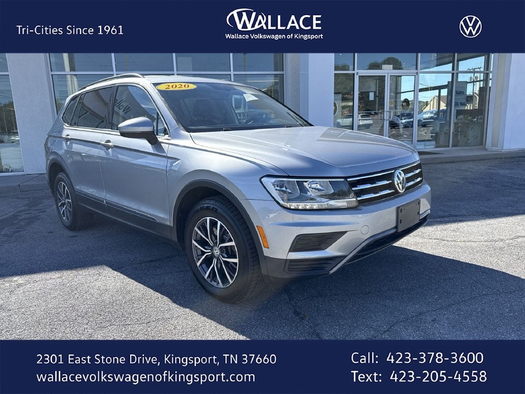 2020 Volkswagen Tiguan