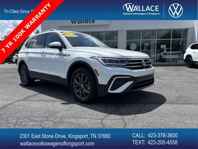2024 Volkswagen Tiguan 2.0T SE
