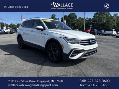 2024 Volkswagen Tiguan 2.0T SE