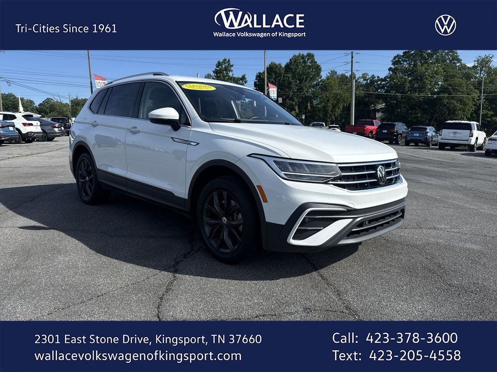 2024 Volkswagen Tiguan 2.0T SE