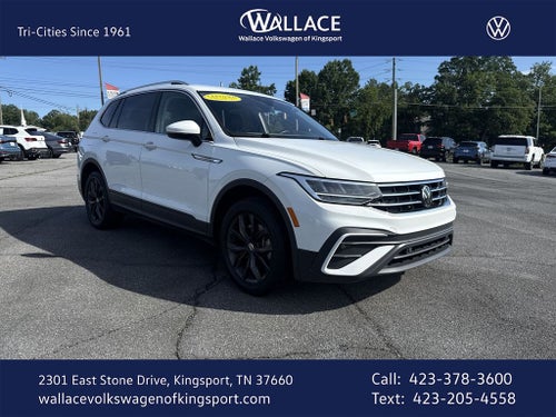 2024 Volkswagen Tiguan 2.0T SE