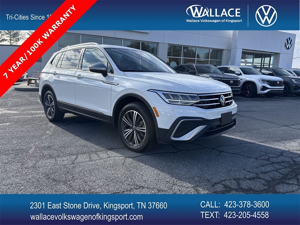 2024 Volkswagen Tiguan 2.0T Wolfsburg Edition