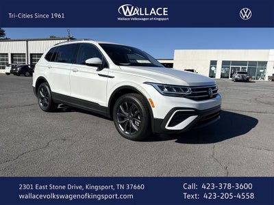 2023 Volkswagen Tiguan 2.0T SE