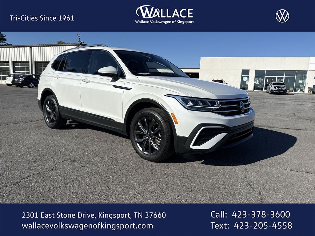 2023 Volkswagen Tiguan 2.0T SE