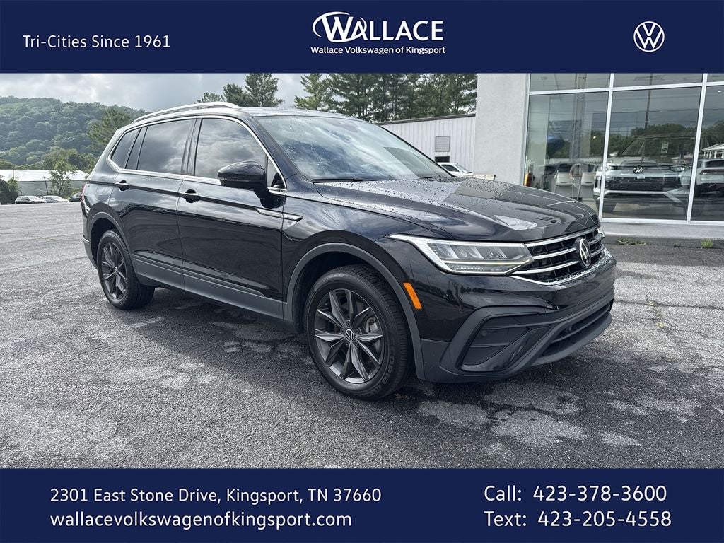 2023 Volkswagen Tiguan 2.0T SE