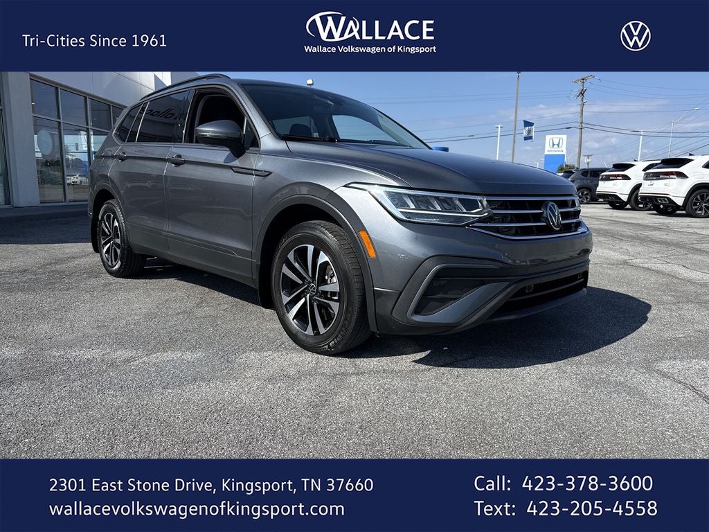 2024 Volkswagen Tiguan