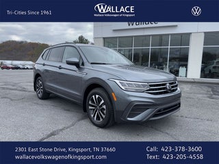 2024 Volkswagen Tiguan 2.0T S