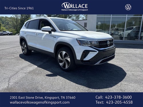 2024 Volkswagen Taos 1.5T SE
