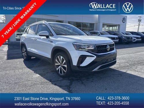 2022 Volkswagen Taos 1.5T SE