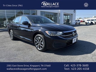 2024 Volkswagen Jetta 1.5T S
