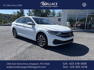 2024 Volkswagen Jetta 1.5T S