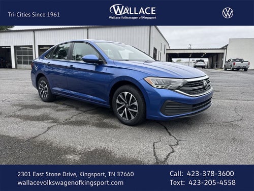 2024 Volkswagen Jetta 1.5T S