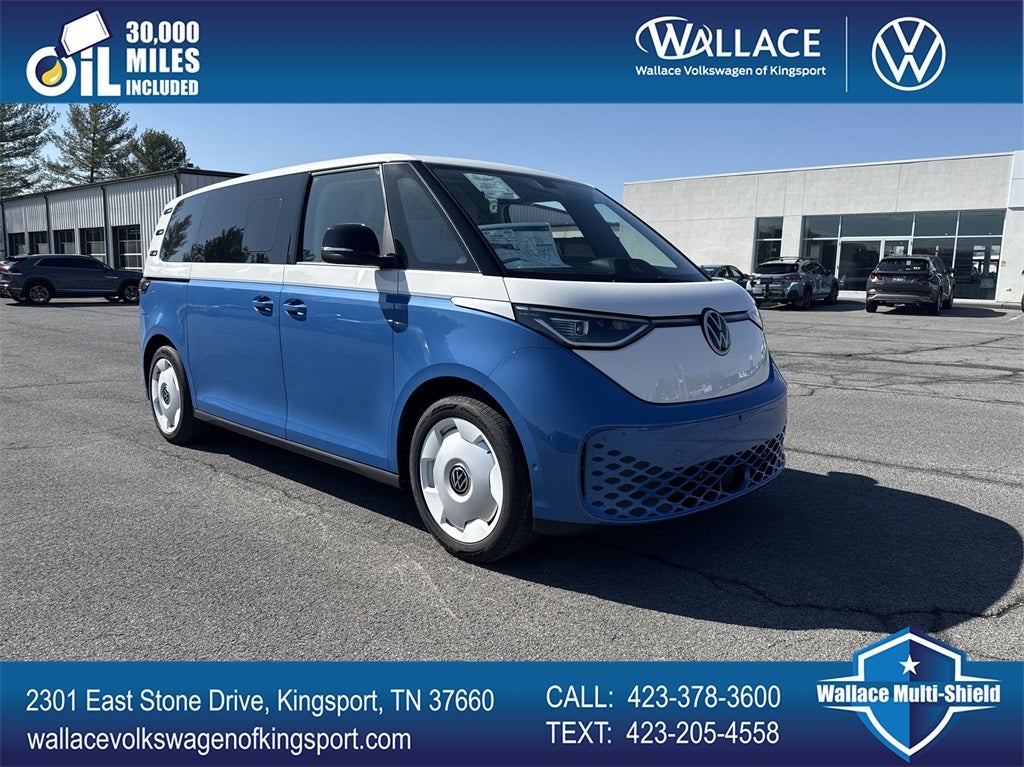 2025 Volkswagen ID. Buzz 1st Edition