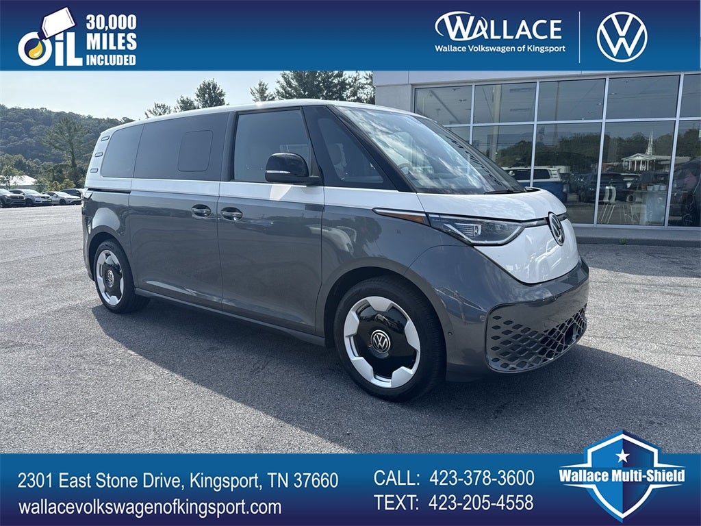 2025 Volkswagen ID. Buzz Pro S