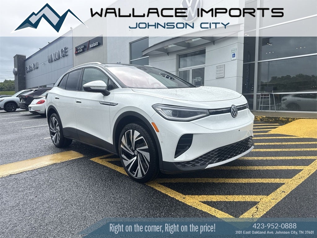 2025 Volkswagen ID.4 Pro S Plus