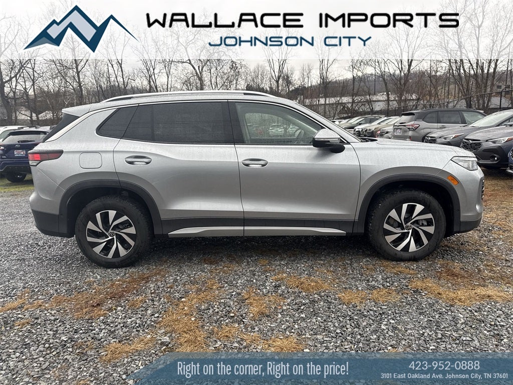 2026 Volkswagen Tiguan 2.0T S