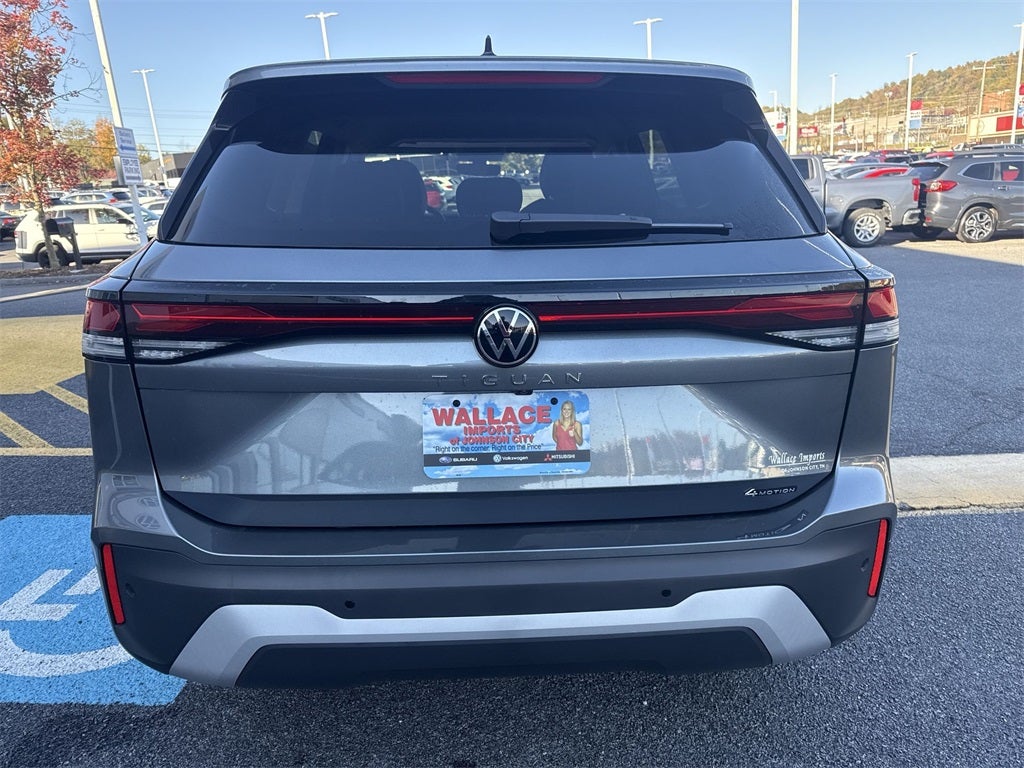 2026 Volkswagen Tiguan 2.0T S