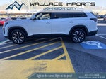 2027 Volkswagen Atlas 2.0T SE w/ Technology