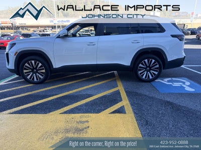 2027 Volkswagen Atlas 2.0T SE w/ Technology