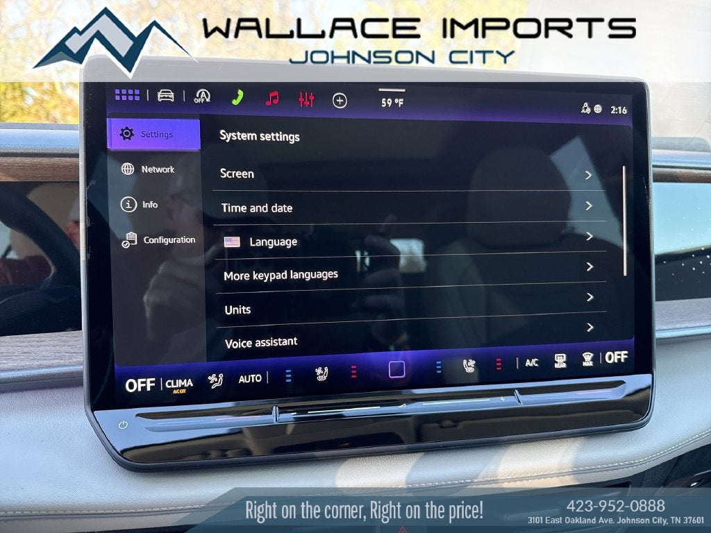 2027 Volkswagen Atlas 2.0T SE w/ Technology