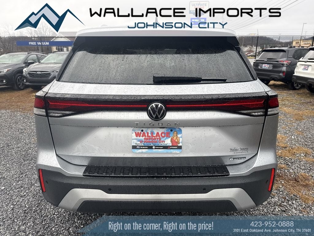 2026 Volkswagen Tiguan 2.0T S