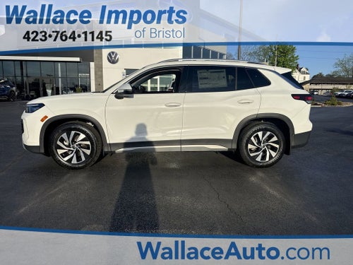 2026 Volkswagen Tiguan 2.0T S