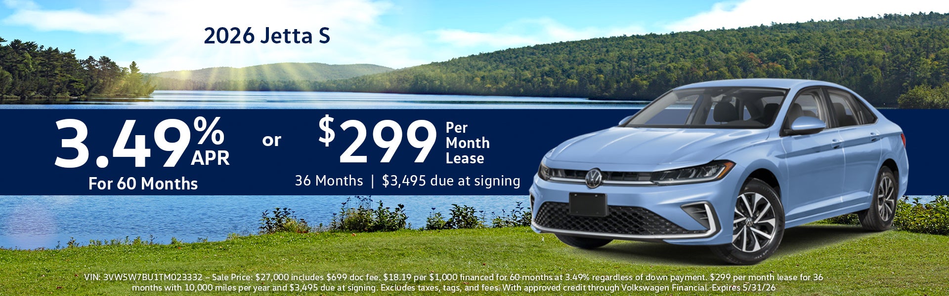 2026 Jetta 1.5T S
