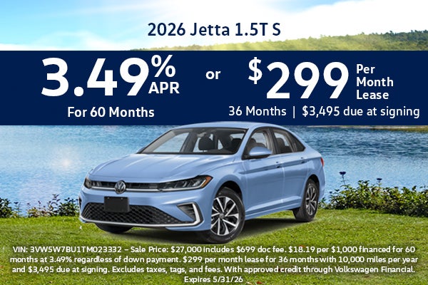 2026 Jetta 1.5T S