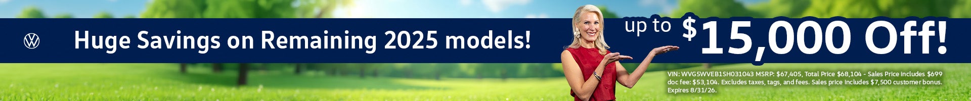 2025 Models