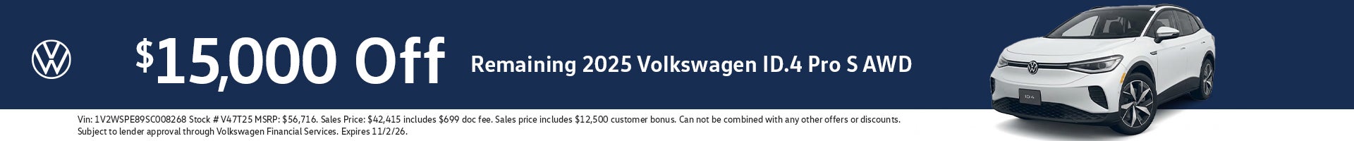 2025 Models ID Buzz